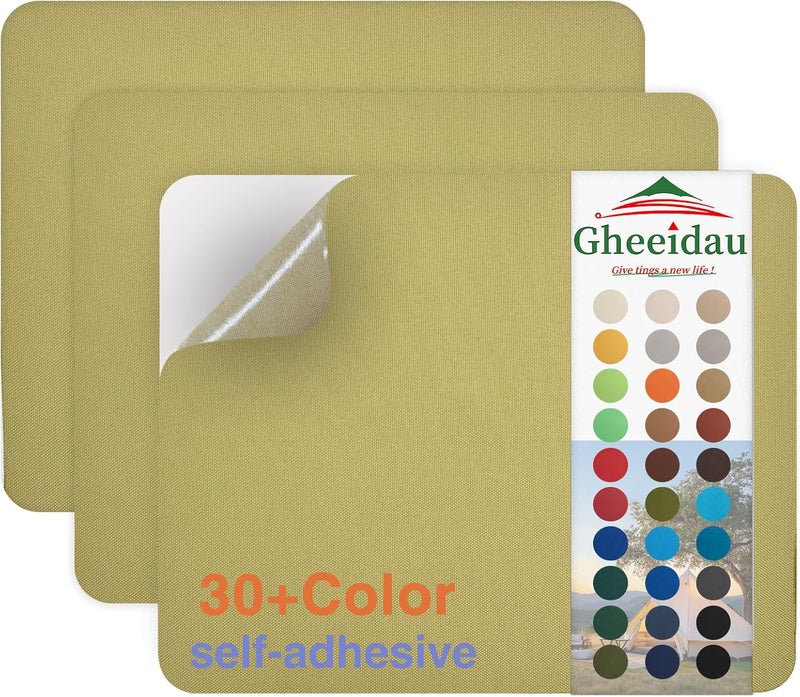 Gheeidau Canvas Repair Patch 9×11 Inch 3Pcs Waterproof Self-Adhesive Fabric Repair Patch for Tents,Boat Cover,Pop Up Canopy,Patio,Bags,Car Seats,Sofas,Furniture Cover(Khaki) - Image 1